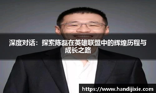 j9集团平台