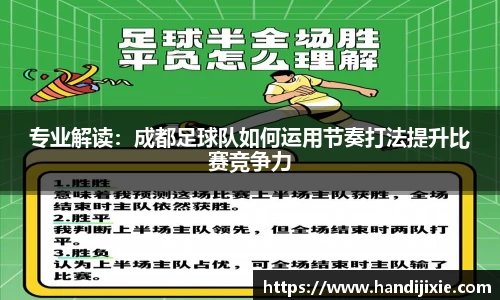 j9集团平台