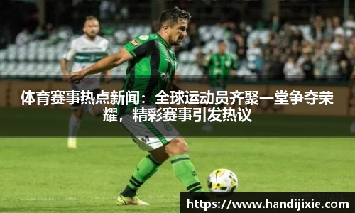 j9集团官方网站